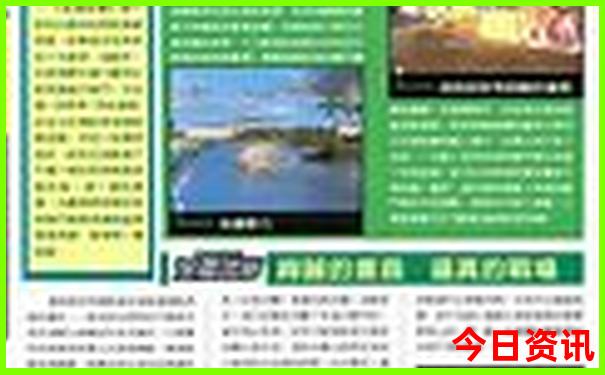 夏季旅游城市排行榜前十名