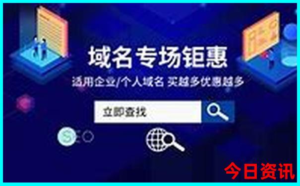 2025年成都旅游攻略