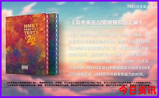 国内夏天避暑的地方