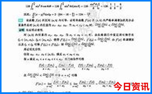 大柴旦旅游十大景点