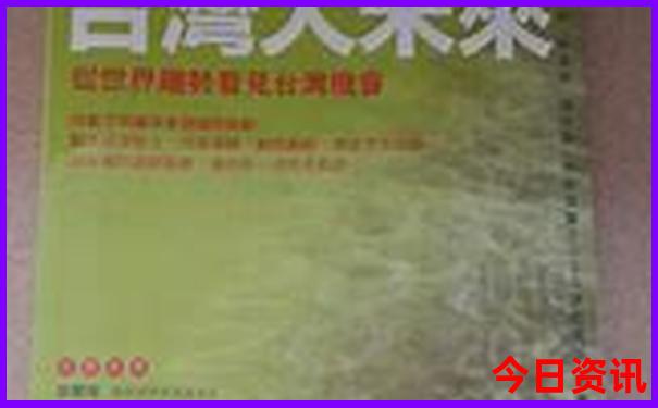 适合暑期旅游的地方有哪些