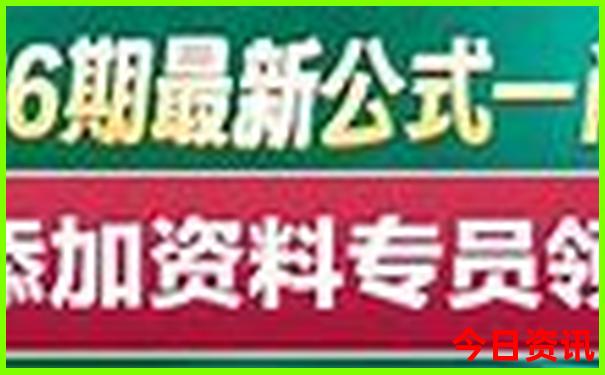 内蒙乌梁素海旅游攻略