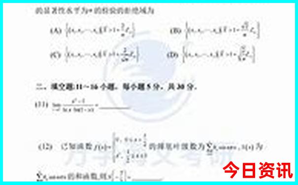 夏季小众旅游景点推荐